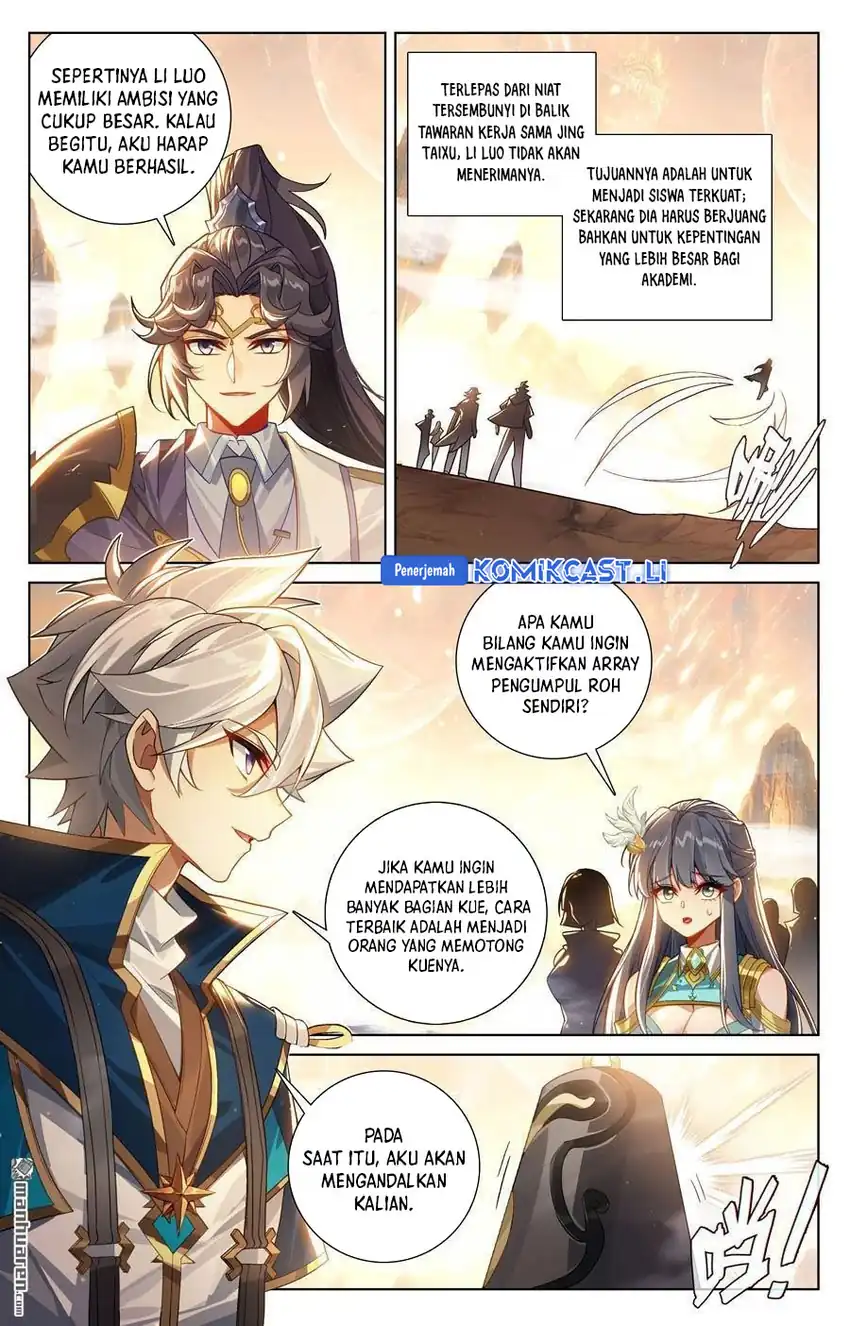 The King of Ten Thousand Presence Chapter 228 Gambar 3