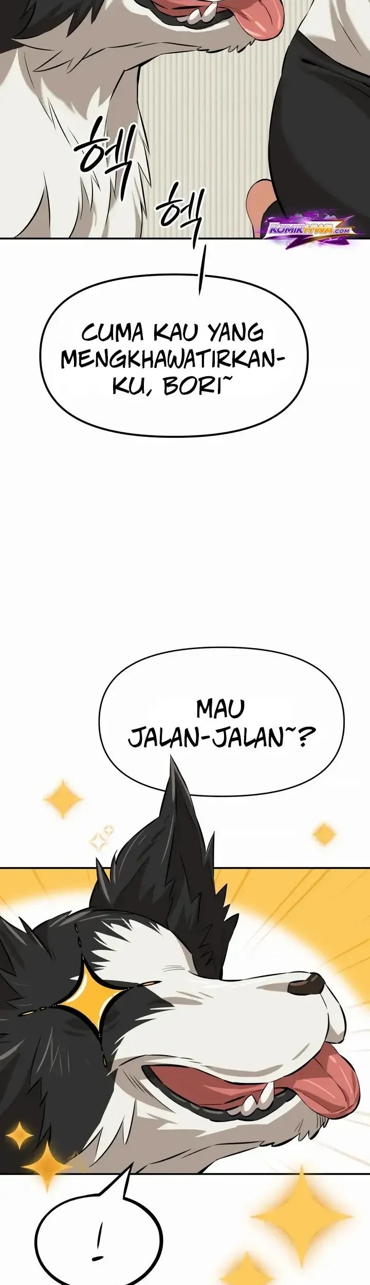 The King (SEMO) Chapter 4 Gambar 8