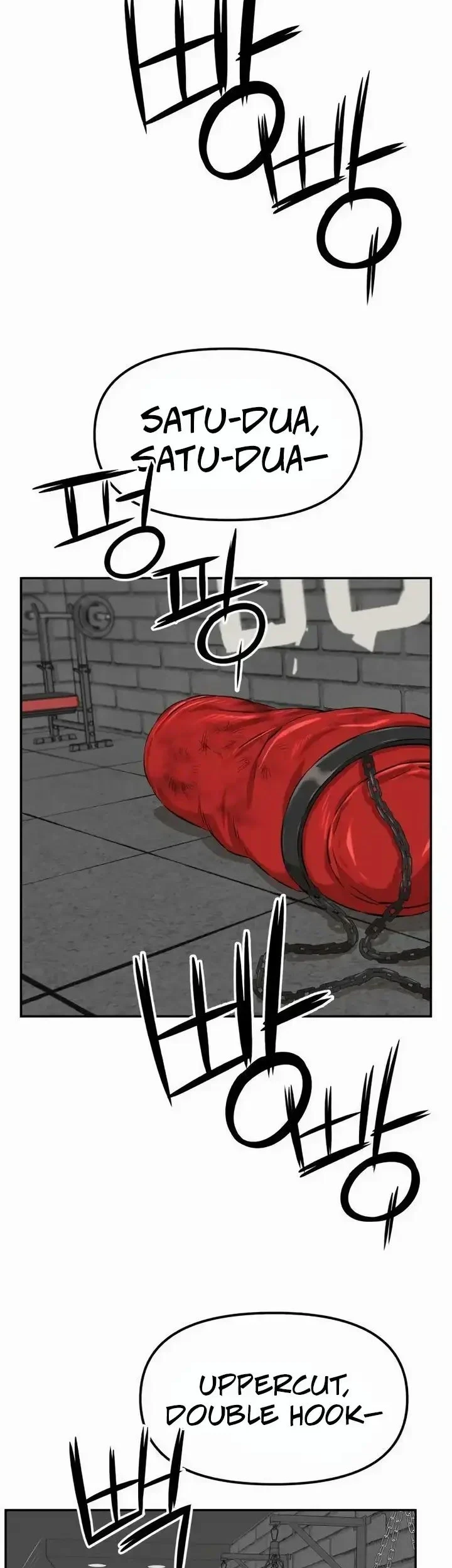 The King (SEMO) Chapter 5 Gambar 8