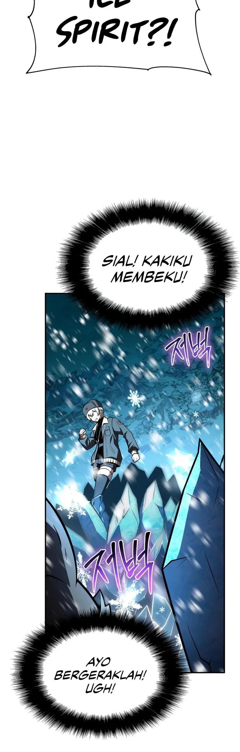 The Knight King Who Returned with a God Chapter 169 Gambar 13