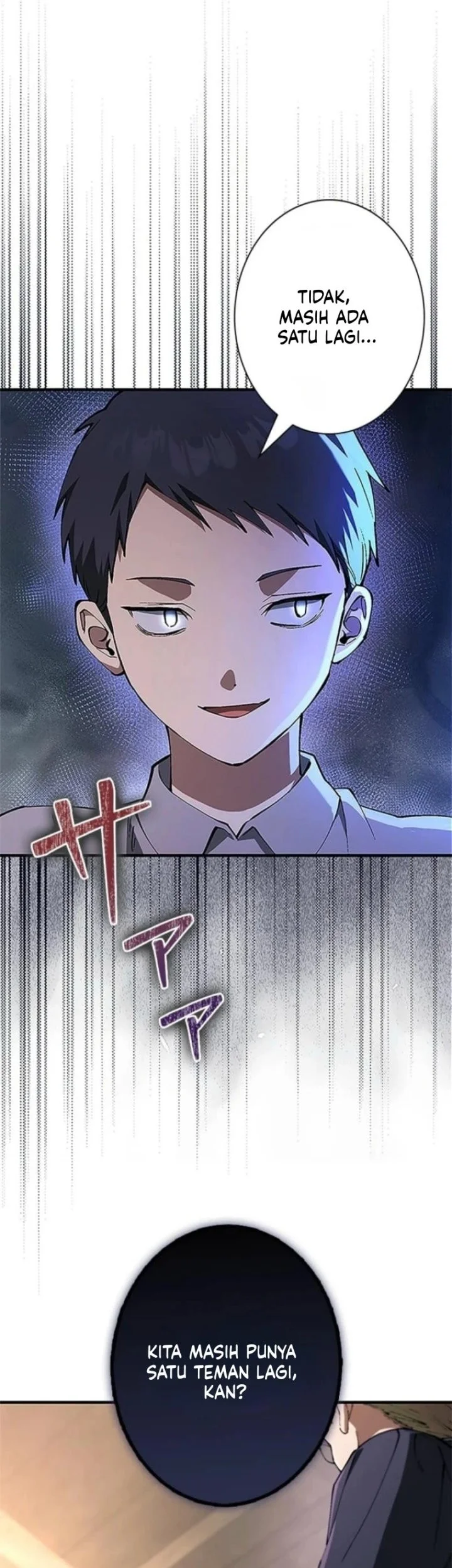 The Knight of Balance Chapter 1 Gambar 14