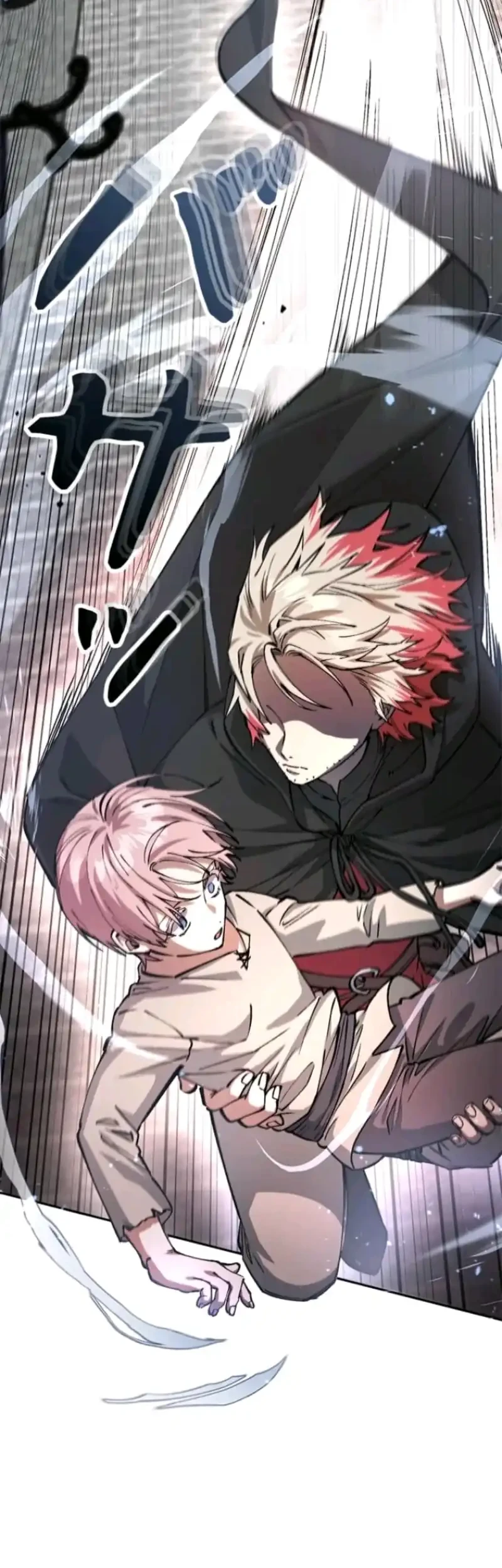 The Knight of Balance Chapter 4 Gambar 16