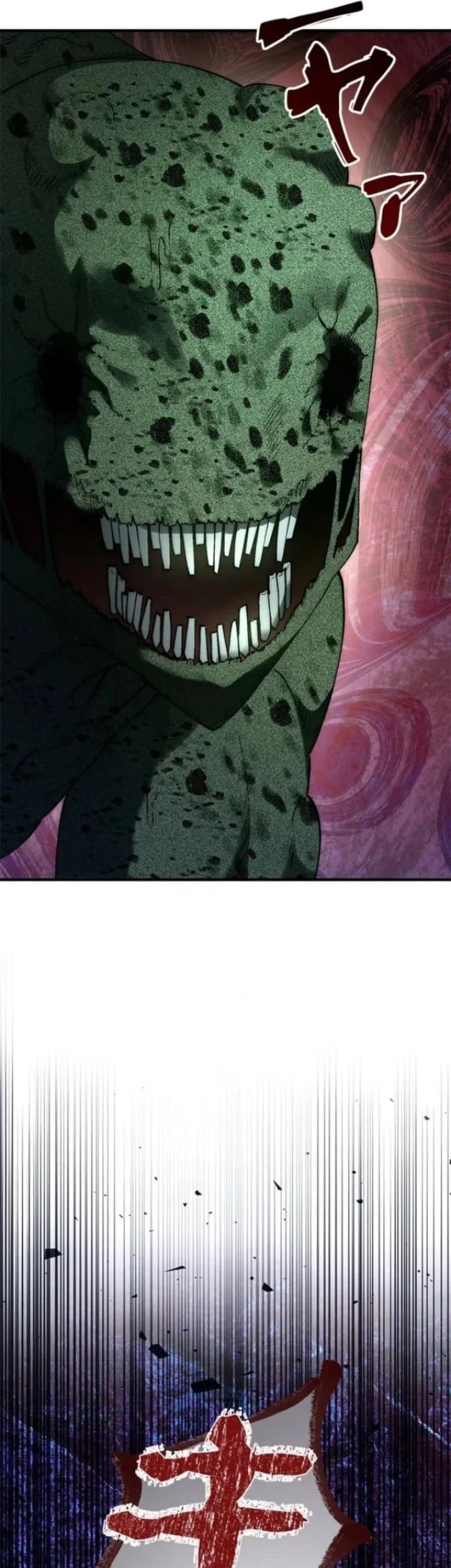 The Knight of Balance Chapter 8 Gambar 13
