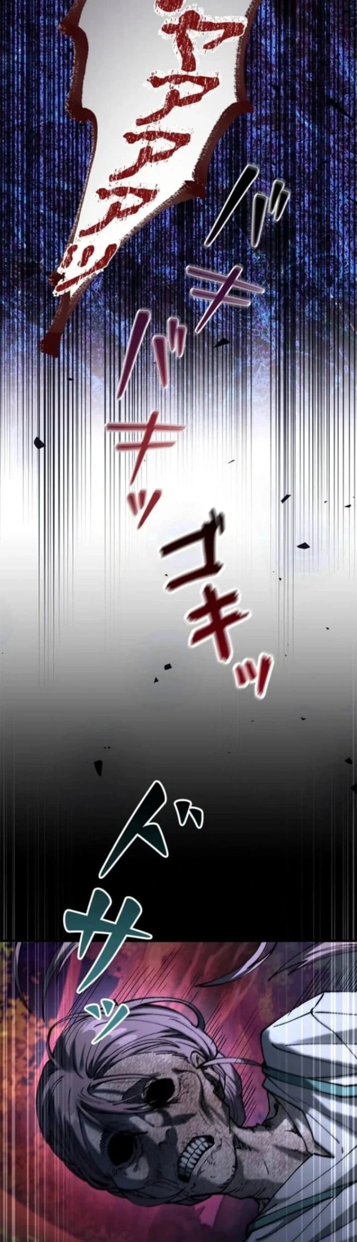 The Knight of Balance Chapter 8 Gambar 14