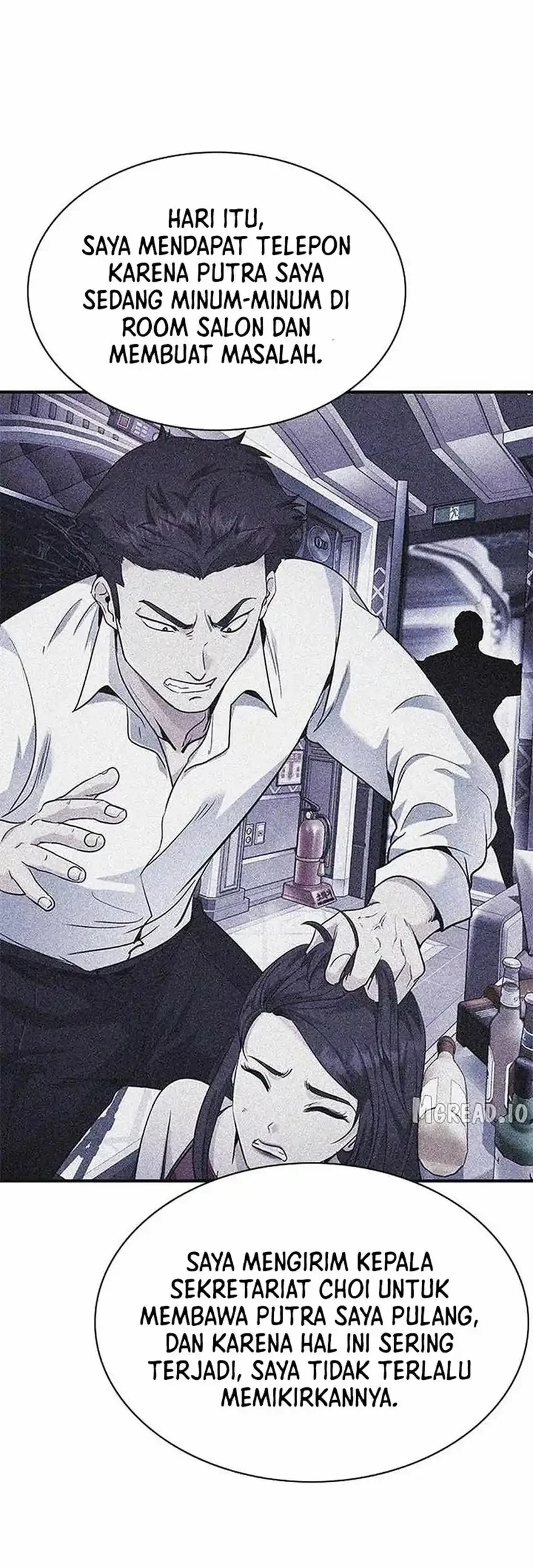The Lawyer Who Sees Spirits Chapter 12 Gambar 11
