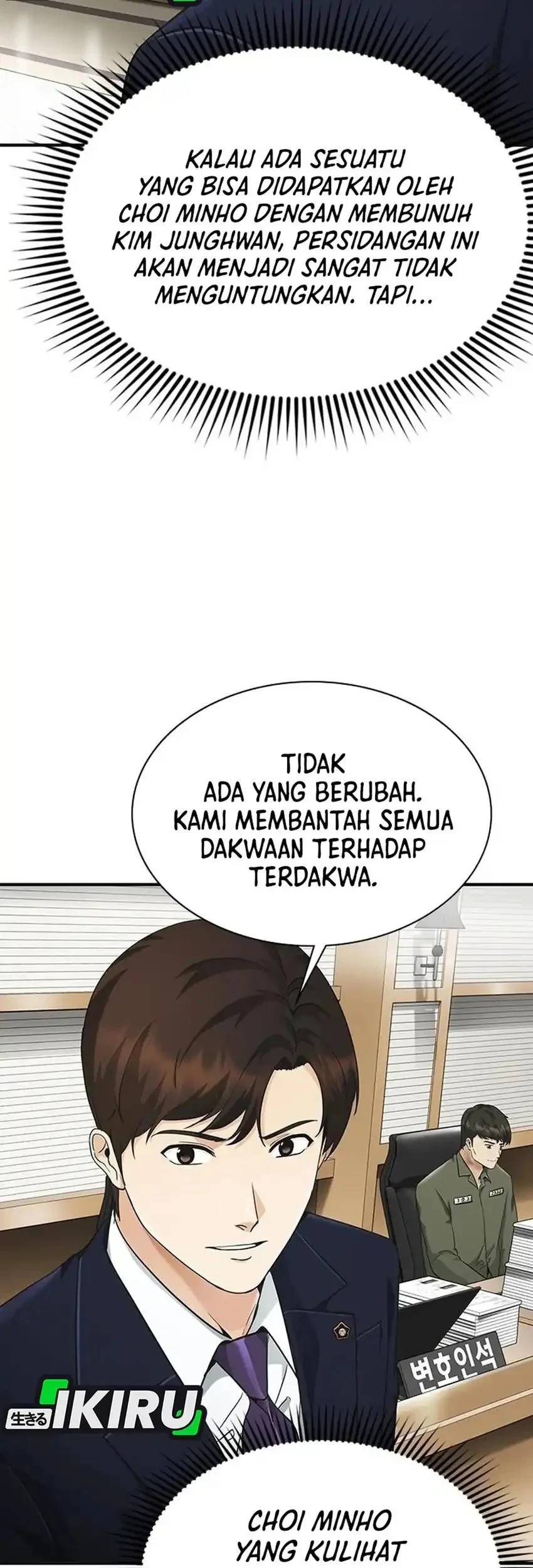 The Lawyer Who Sees Spirits Chapter 13 Gambar 13