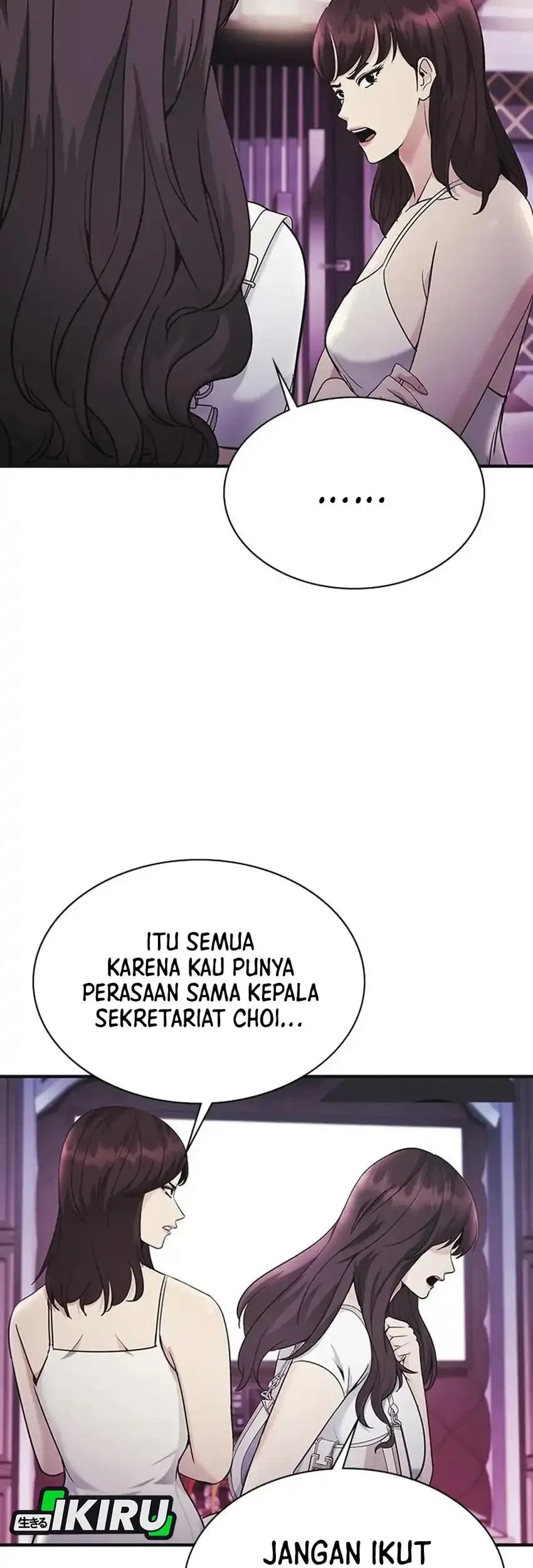 The Lawyer Who Sees Spirits Chapter 14 Gambar 15
