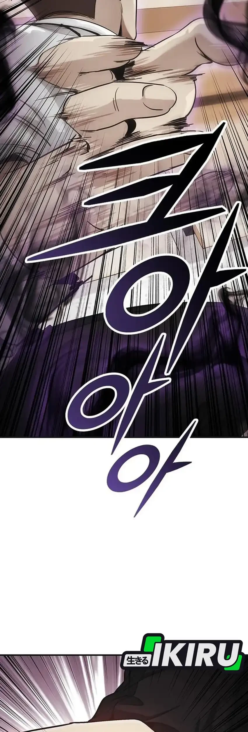 The Lawyer Who Sees Spirits Chapter 16 Gambar 11