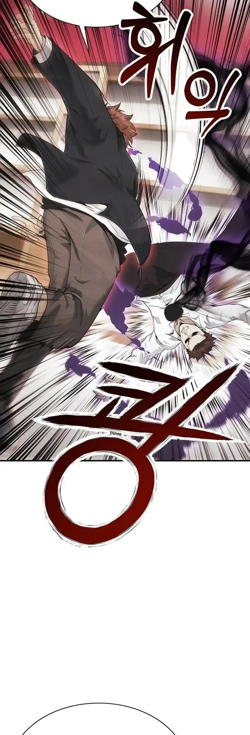 The Lawyer Who Sees Spirits Chapter 16 Gambar 13