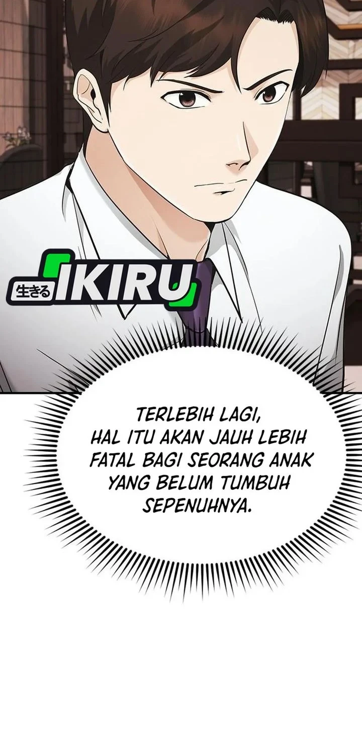 The Lawyer Who Sees Spirits Chapter 18 Gambar 10