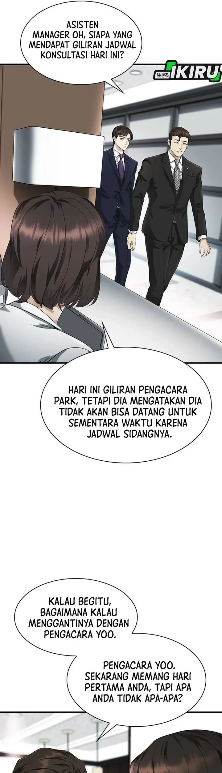 The Lawyer Who Sees Spirits Chapter 2 Gambar 14