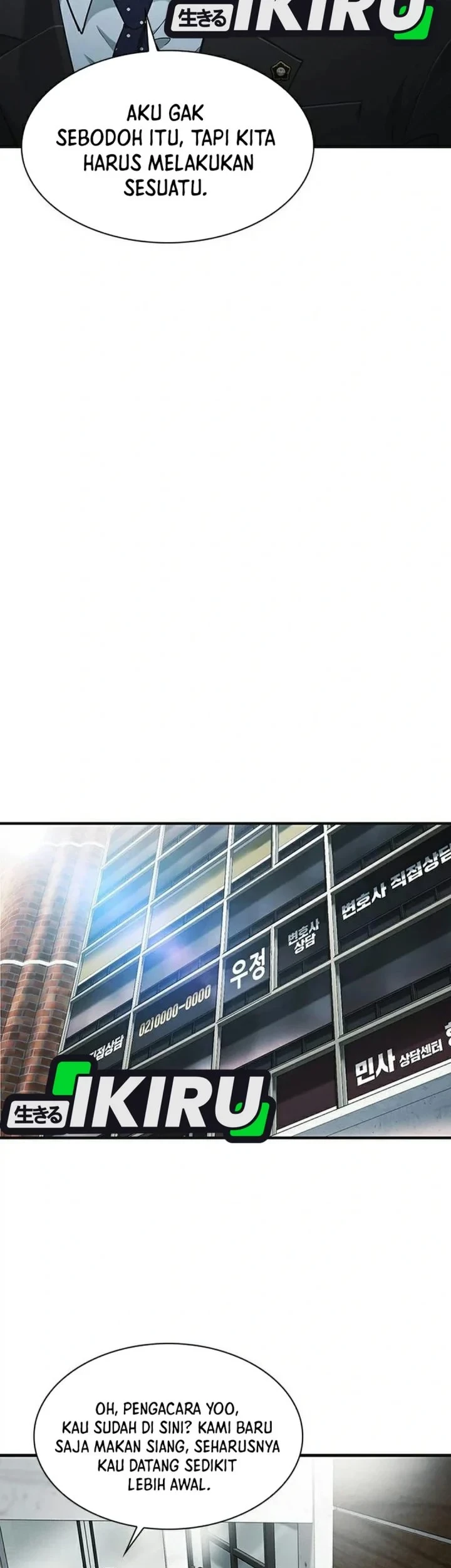 The Lawyer Who Sees Spirits Chapter 20 Gambar 11