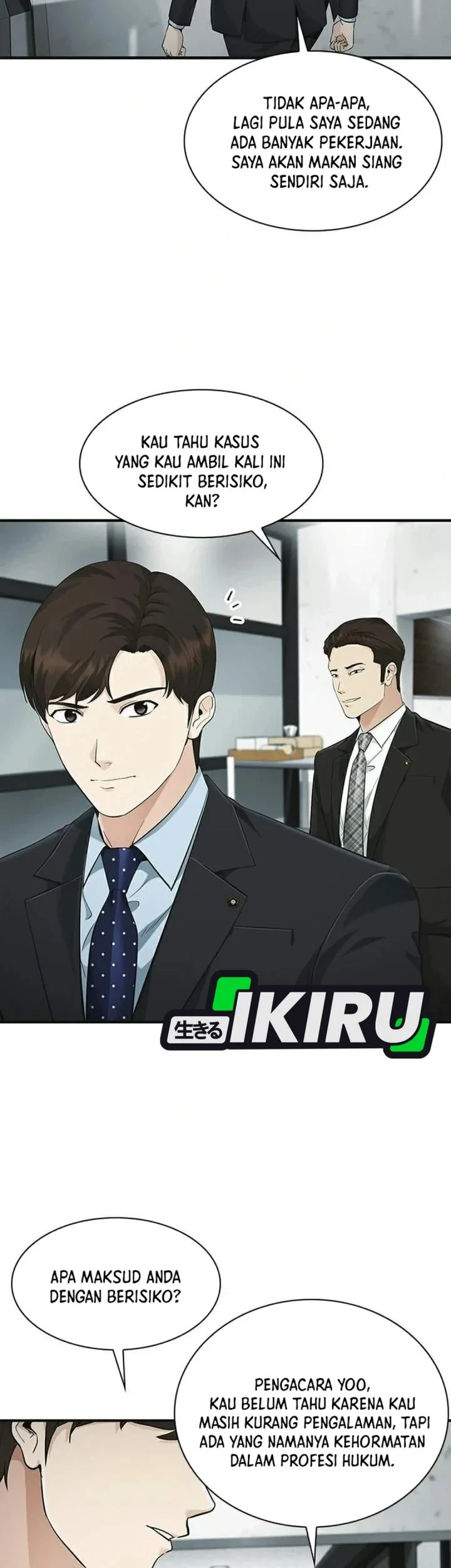 The Lawyer Who Sees Spirits Chapter 20 Gambar 13