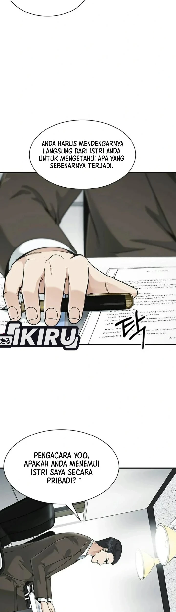 The Lawyer Who Sees Spirits Chapter 24 Gambar 11