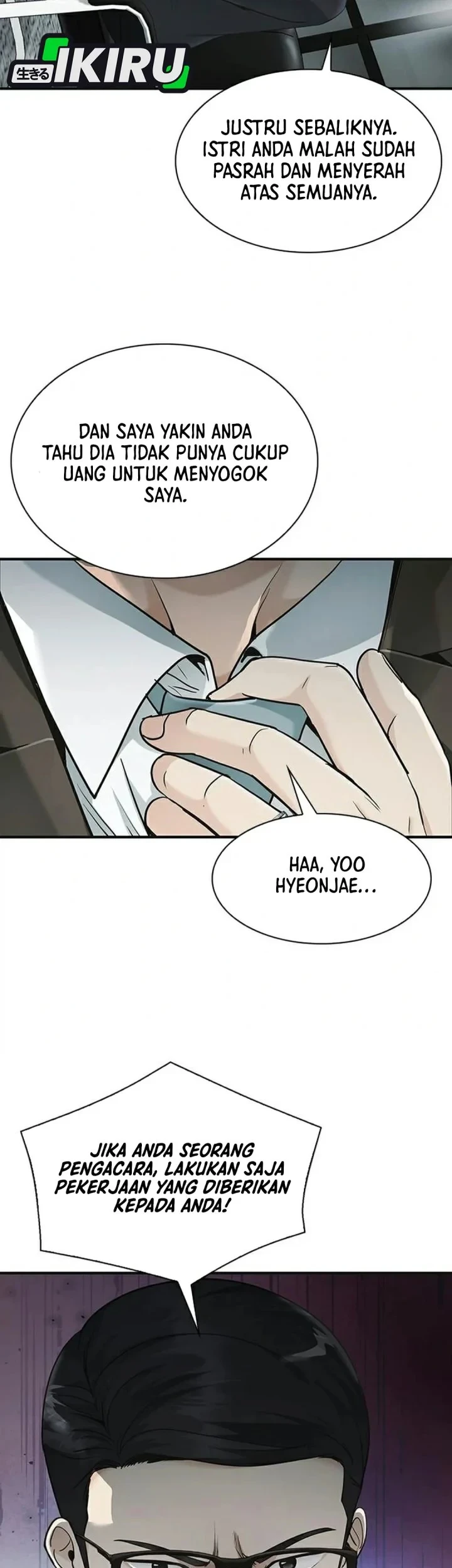 The Lawyer Who Sees Spirits Chapter 24 Gambar 13
