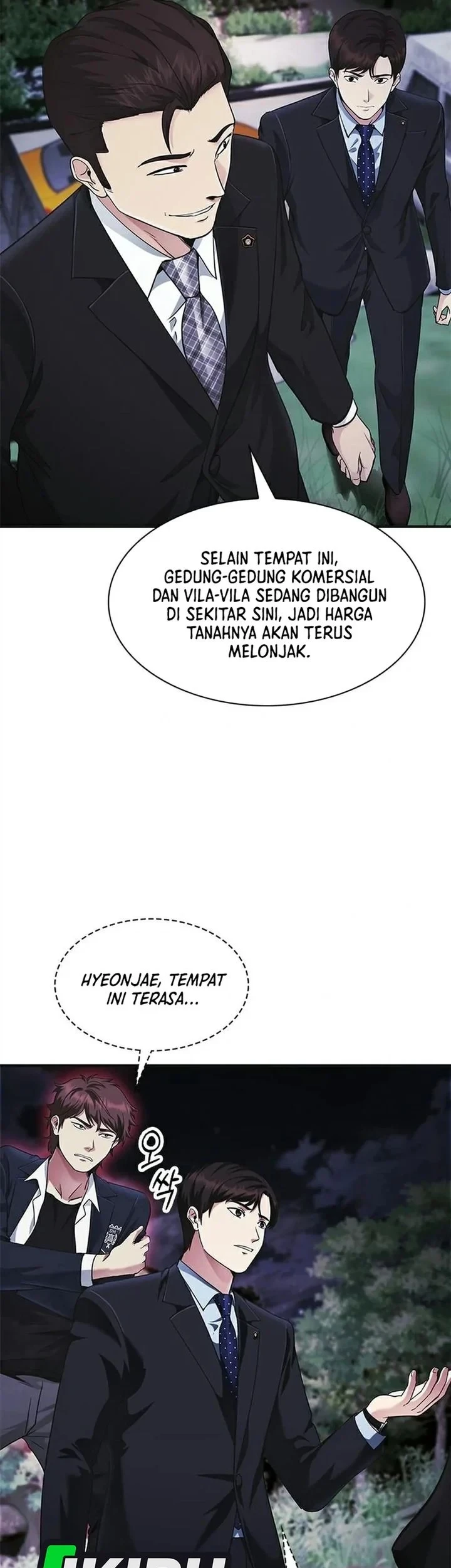 The Lawyer Who Sees Spirits Chapter 25 Gambar 12
