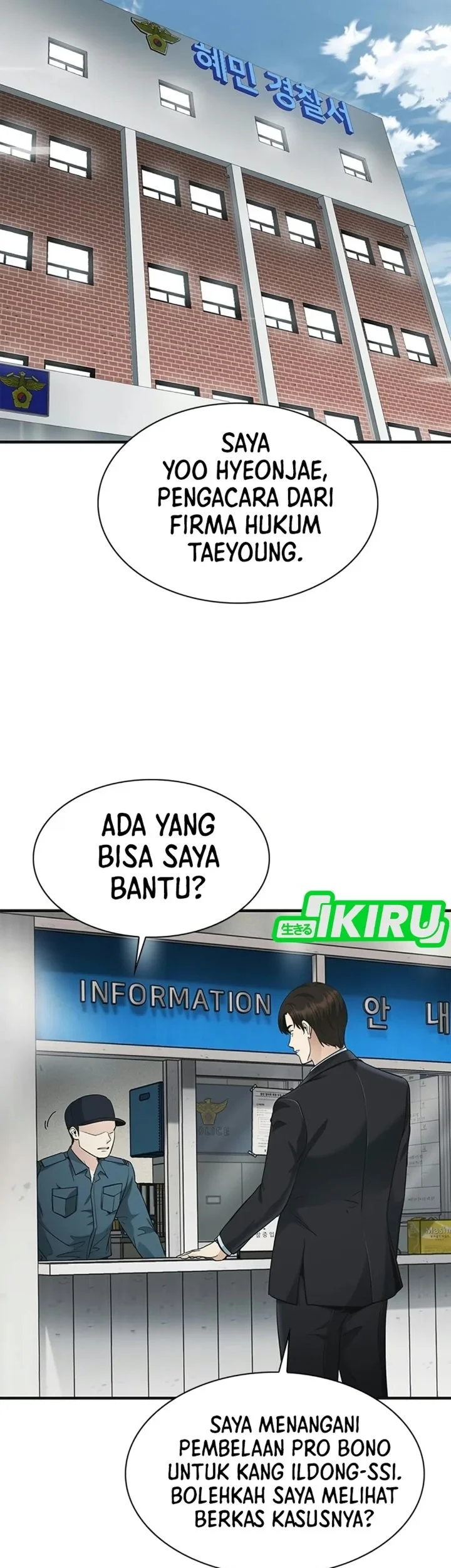 The Lawyer Who Sees Spirits Chapter 29 Gambar 13