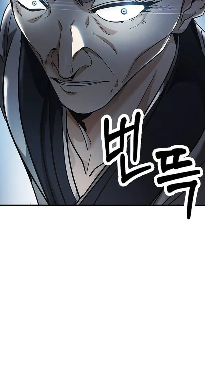 The Lawyer Who Sees Spirits Chapter 3 Gambar 16
