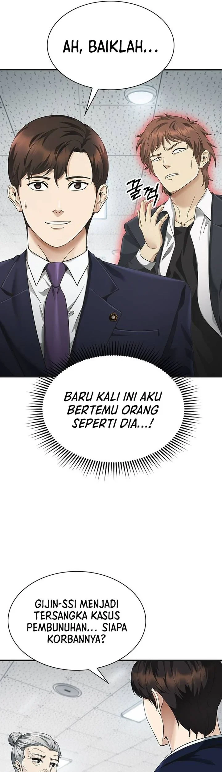 The Lawyer Who Sees Spirits Chapter 3 Gambar 17
