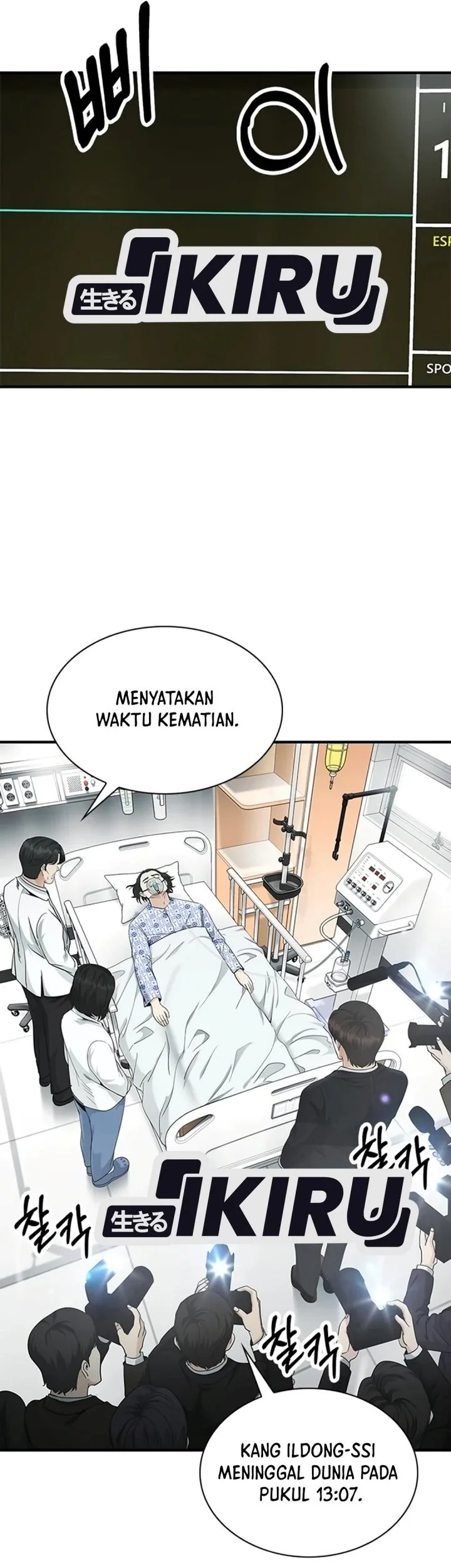 The Lawyer Who Sees Spirits Chapter 30 Gambar 15
