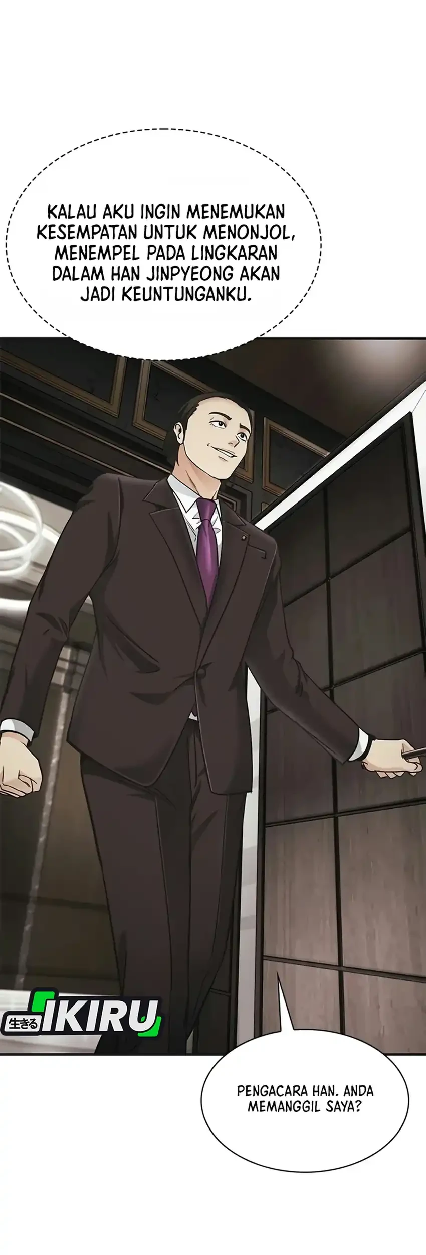 The Lawyer Who Sees Spirits Chapter 31 Gambar 13