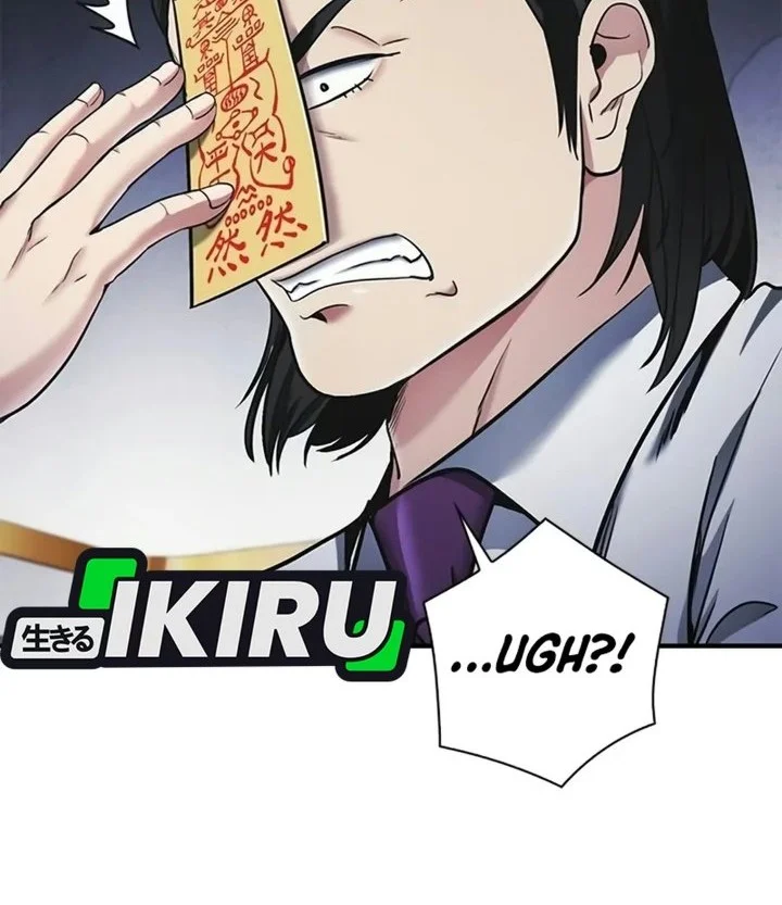 The Lawyer Who Sees Spirits Chapter 33 Gambar 14