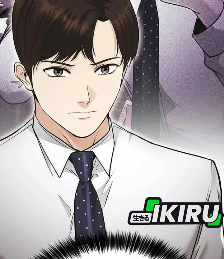 The Lawyer Who Sees Spirits Chapter 34 Gambar 16