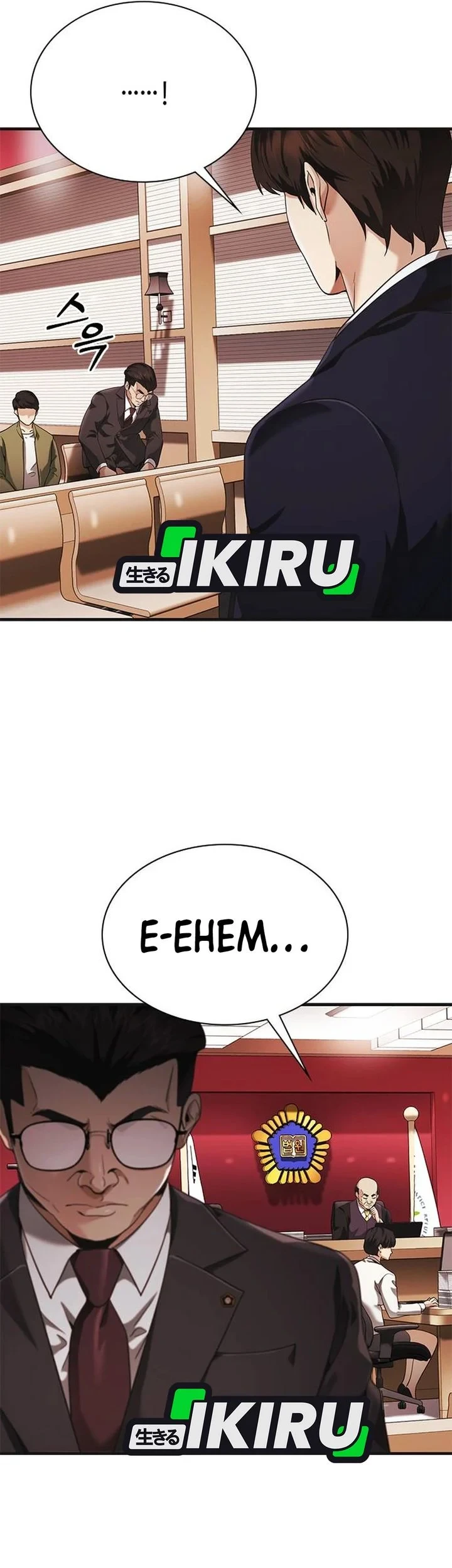 The Lawyer Who Sees Spirits Chapter 5 Gambar 13
