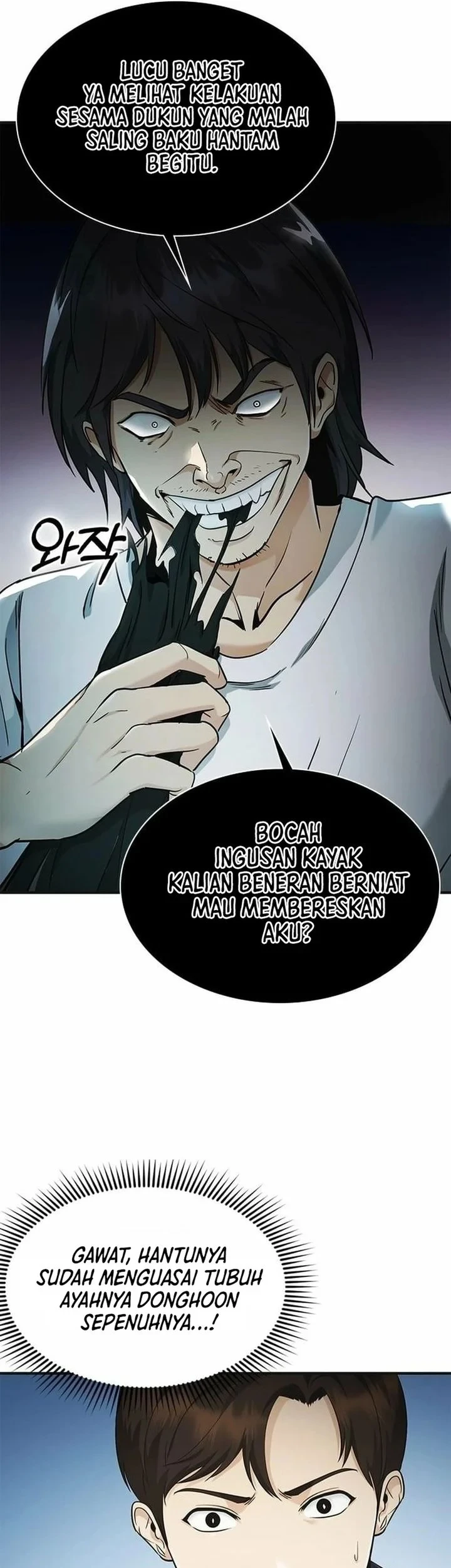 The Lawyer Who Sees Spirits Chapter 9 Gambar 13