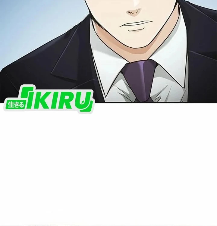 The Lawyer Who Sees Spirits Chapter 9 Gambar 14