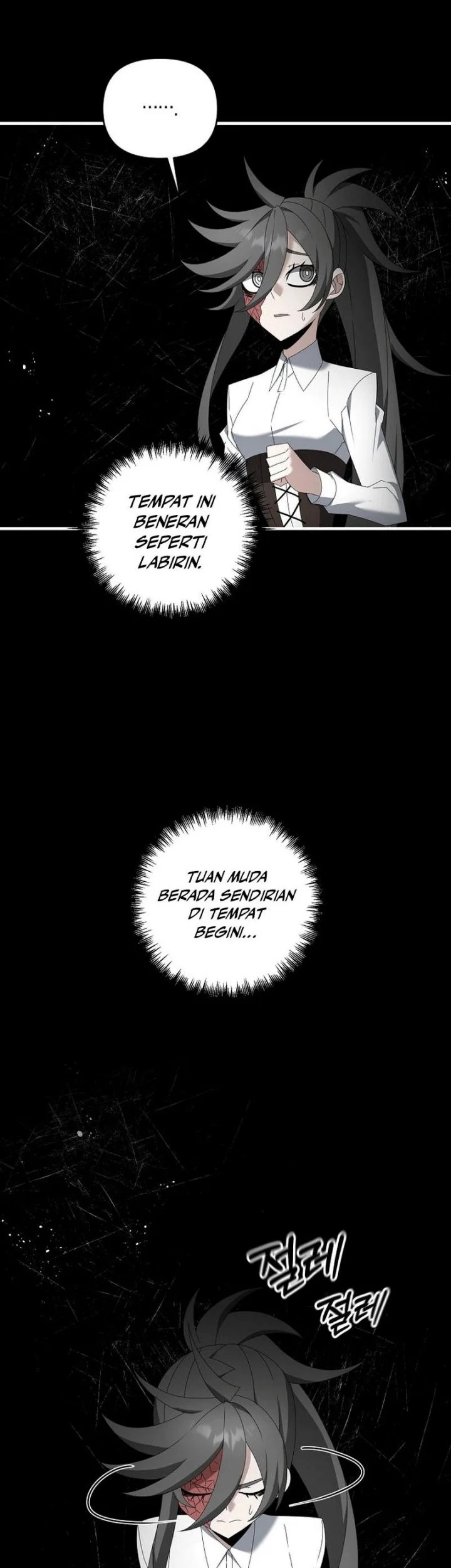 The Lazy Swordmaster Chapter 79 halaman 6
