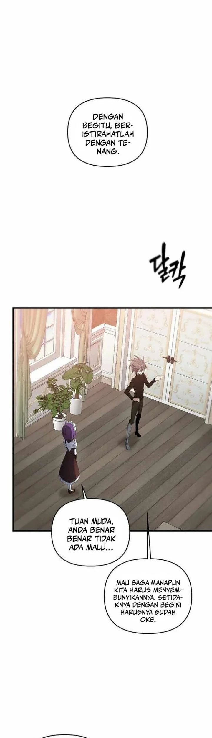 The Lazy Swordmaster Chapter 82 halaman 6