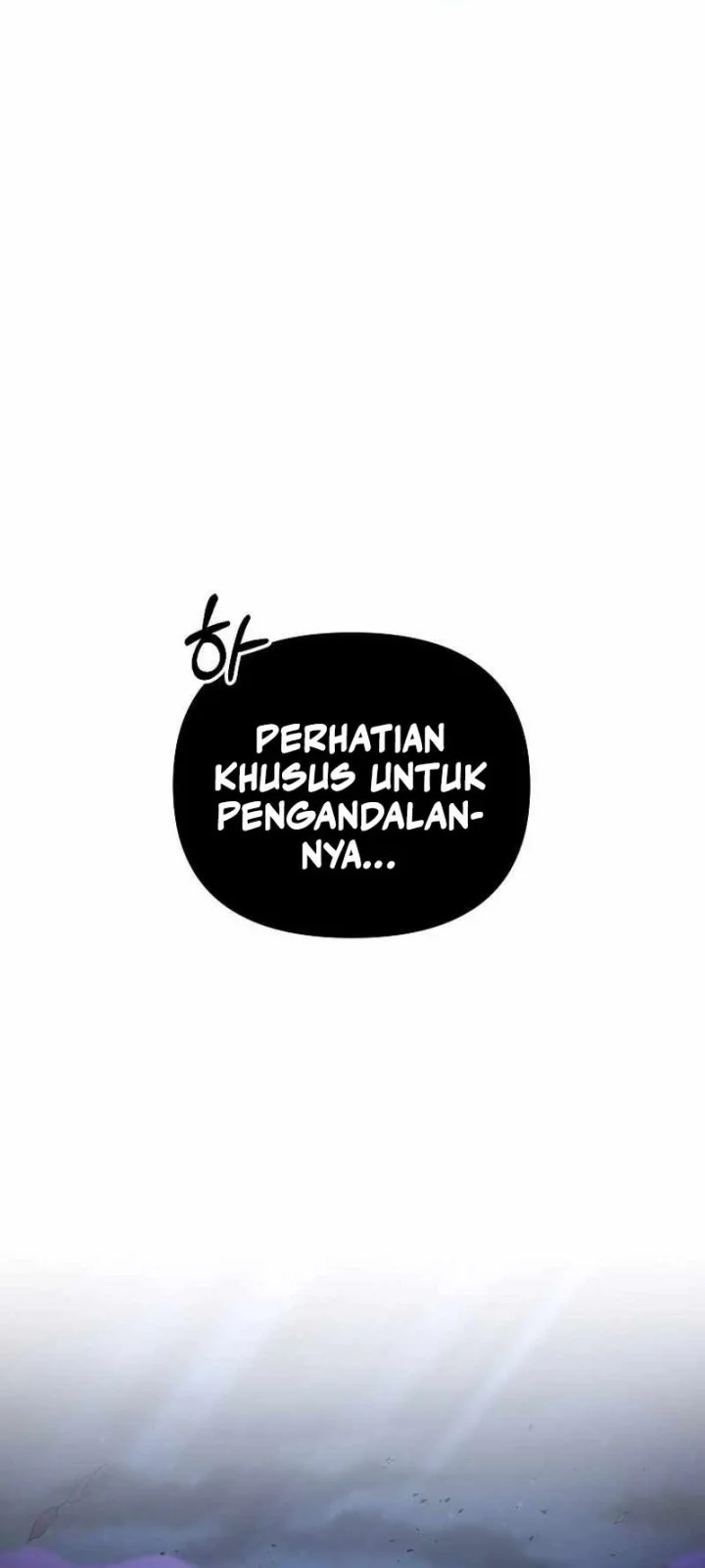 The Lazy Swordmaster Chapter 84 halaman 7