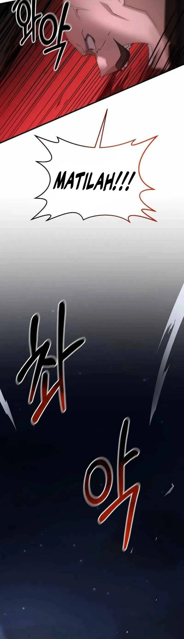 The Lazy Swordmaster Chapter 85 halaman 6