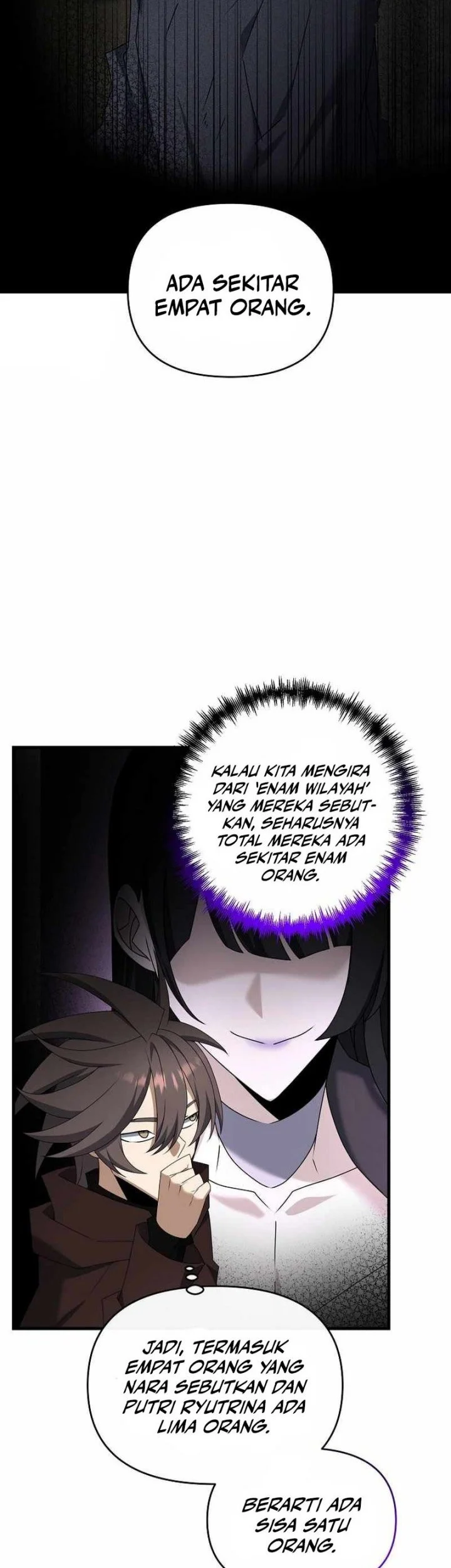 The Lazy Swordmaster Chapter 86 halaman 6