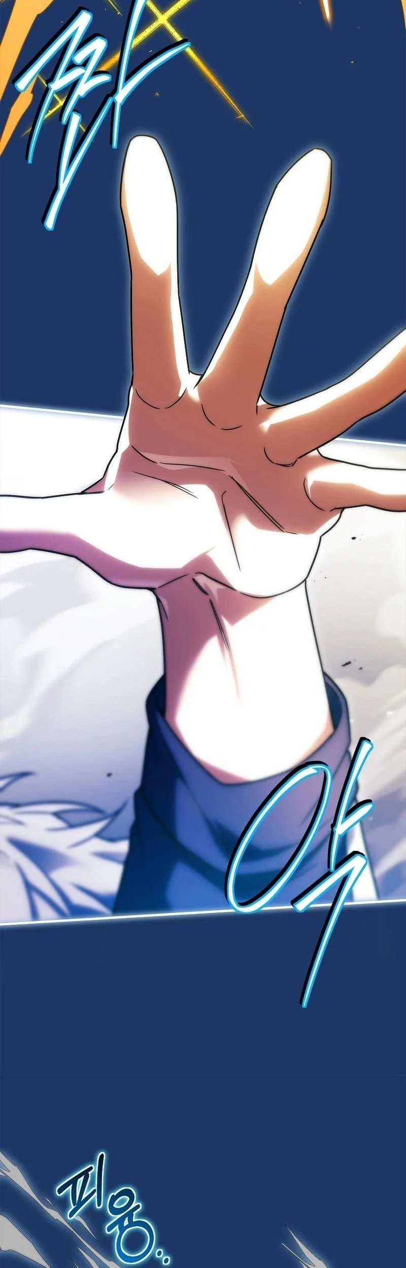 The Legendary Hero Is An Academy Honors Student Chapter 104 Gambar 14