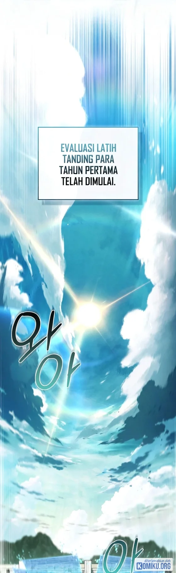 The Legendary Hero Is An Academy Honors Student Chapter 105 Gambar 12
