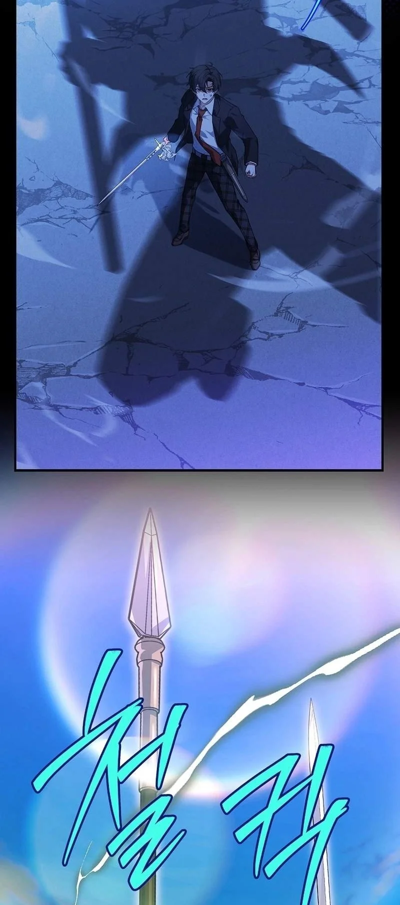 The Legendary Hero Is An Academy Honors Student Chapter 106 Gambar 15
