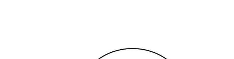 The Legendary Hero Is An Academy Honors Student Chapter 109 Gambar 17