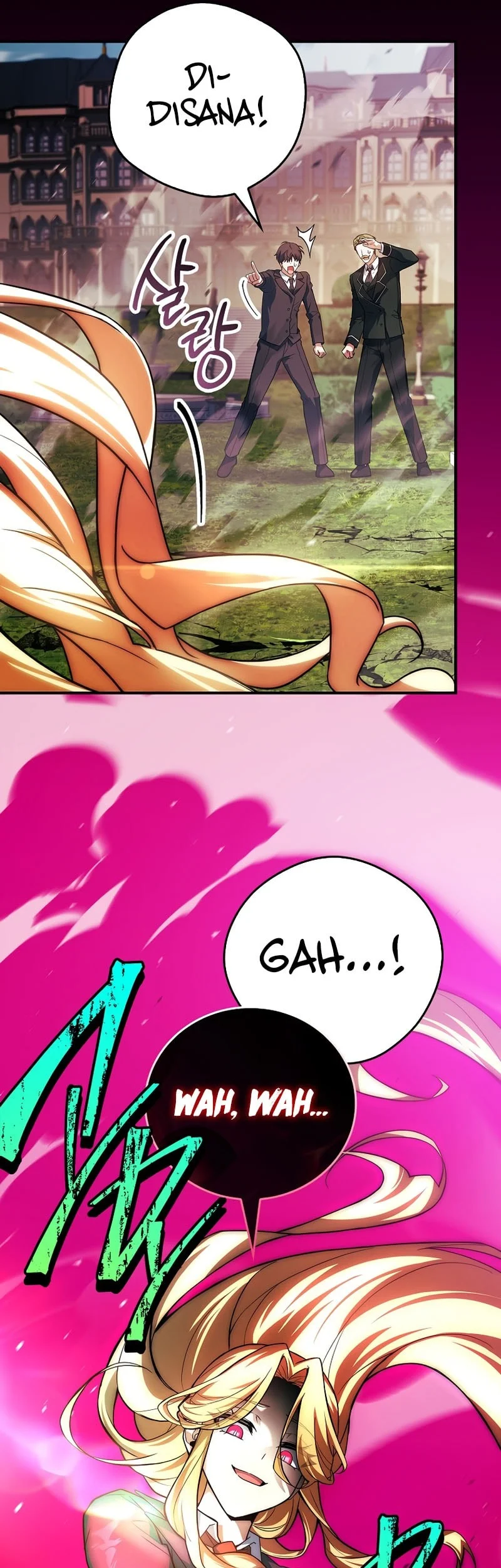 The Legendary Hero Is An Academy Honors Student Chapter 77 Gambar 13