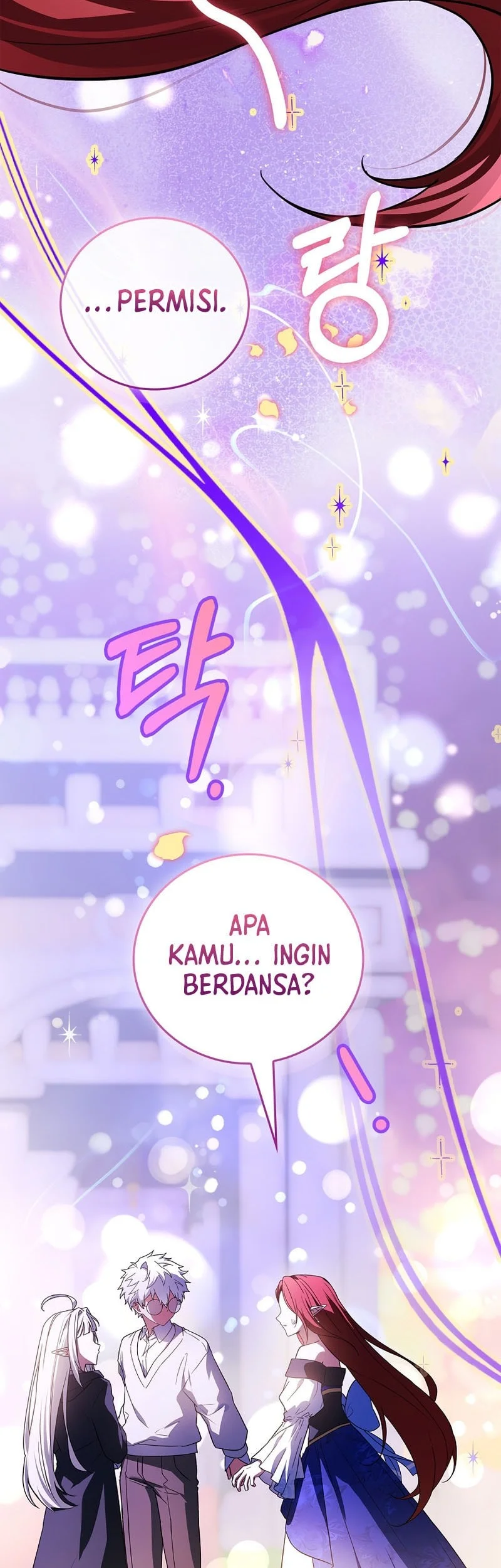 The Legendary Hero Is An Academy Honors Student Chapter 83 Gambar 12