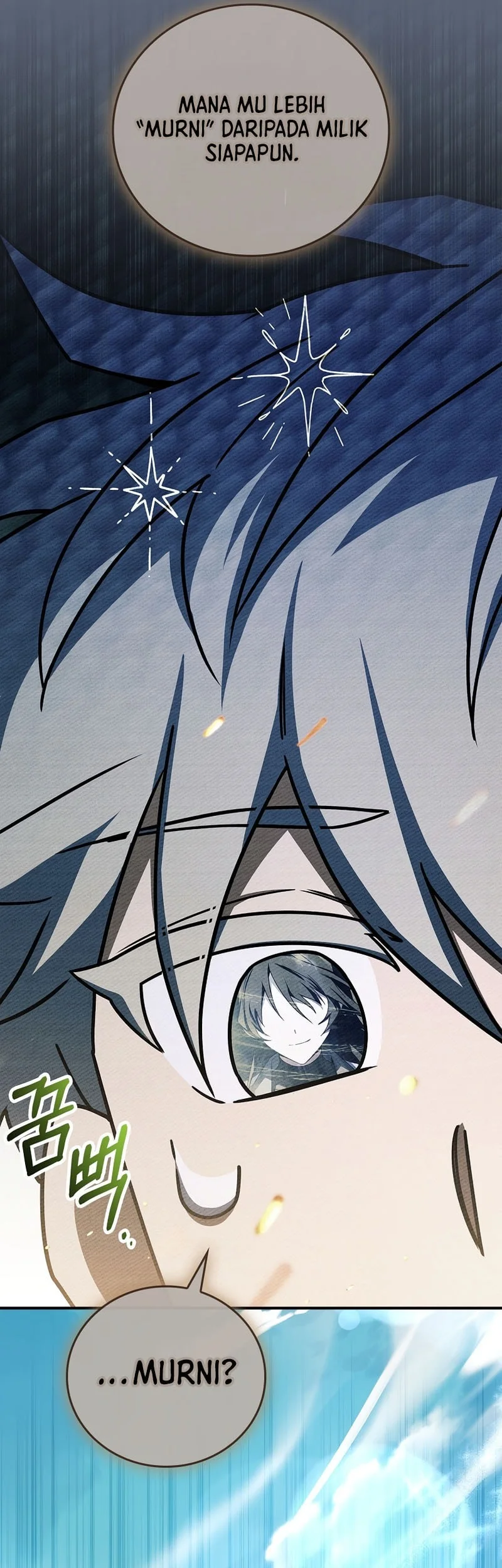 The Legendary Hero Is An Academy Honors Student Chapter 87 Gambar 13