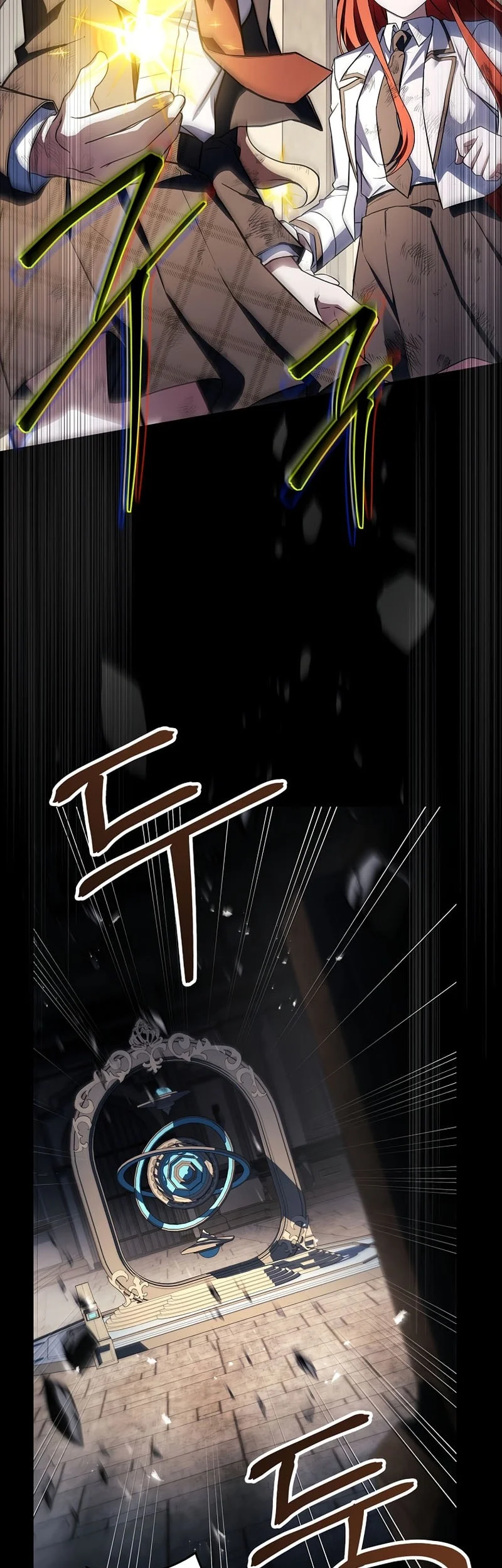 The Legendary Hero Is An Academy Honors Student Chapter 89 Gambar 15