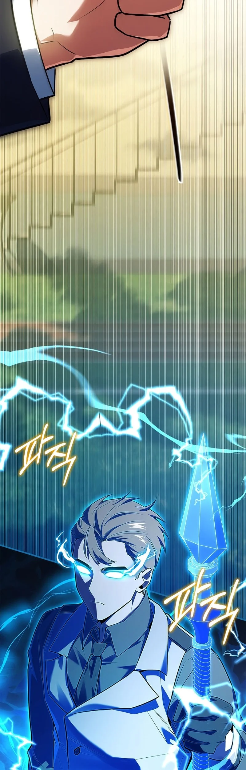 The Legendary Hero Is An Academy Honors Student Chapter 92 Gambar 11