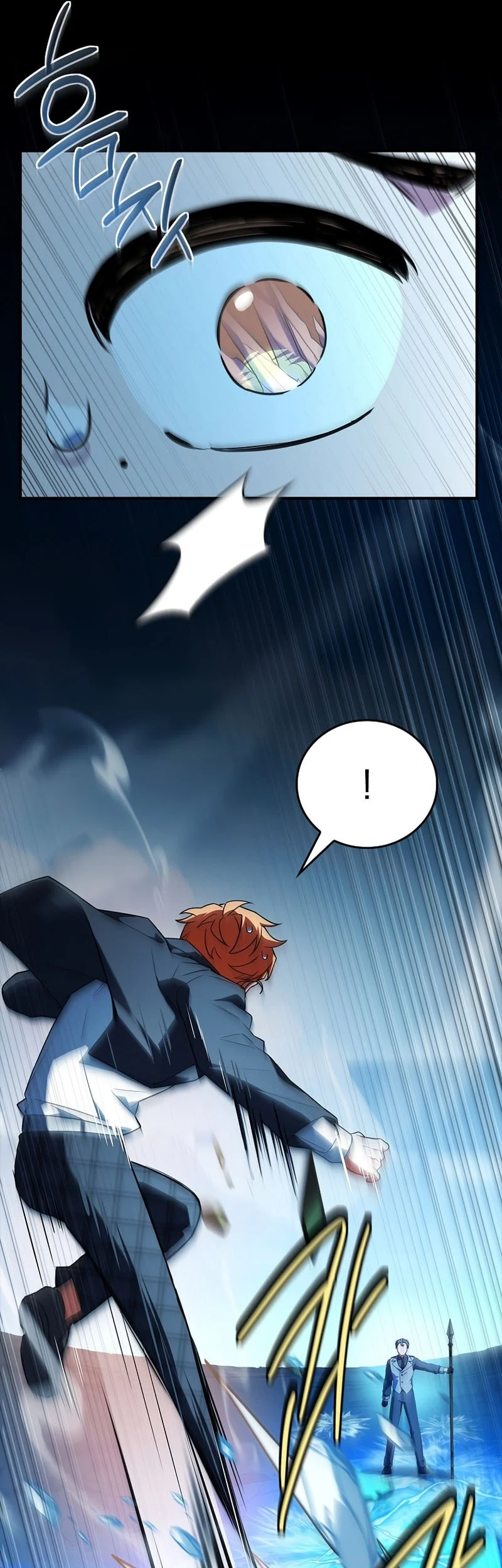 The Legendary Hero Is An Academy Honors Student Chapter 92 Gambar 14