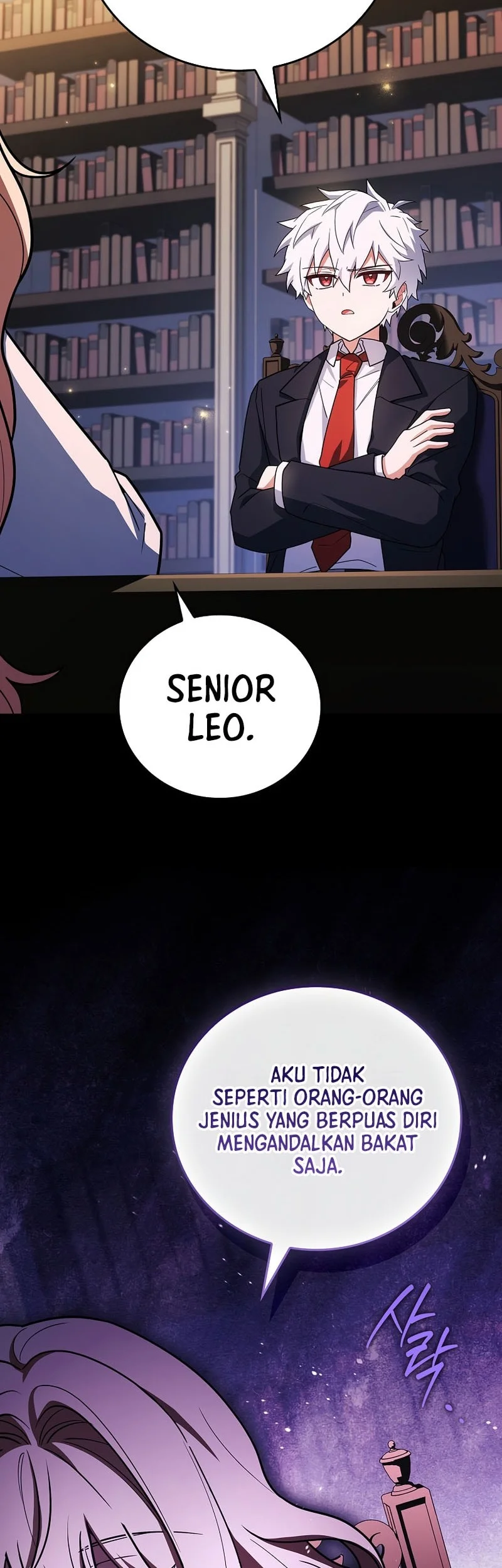 The Legendary Hero Is An Academy Honors Student Chapter 94 Gambar 11