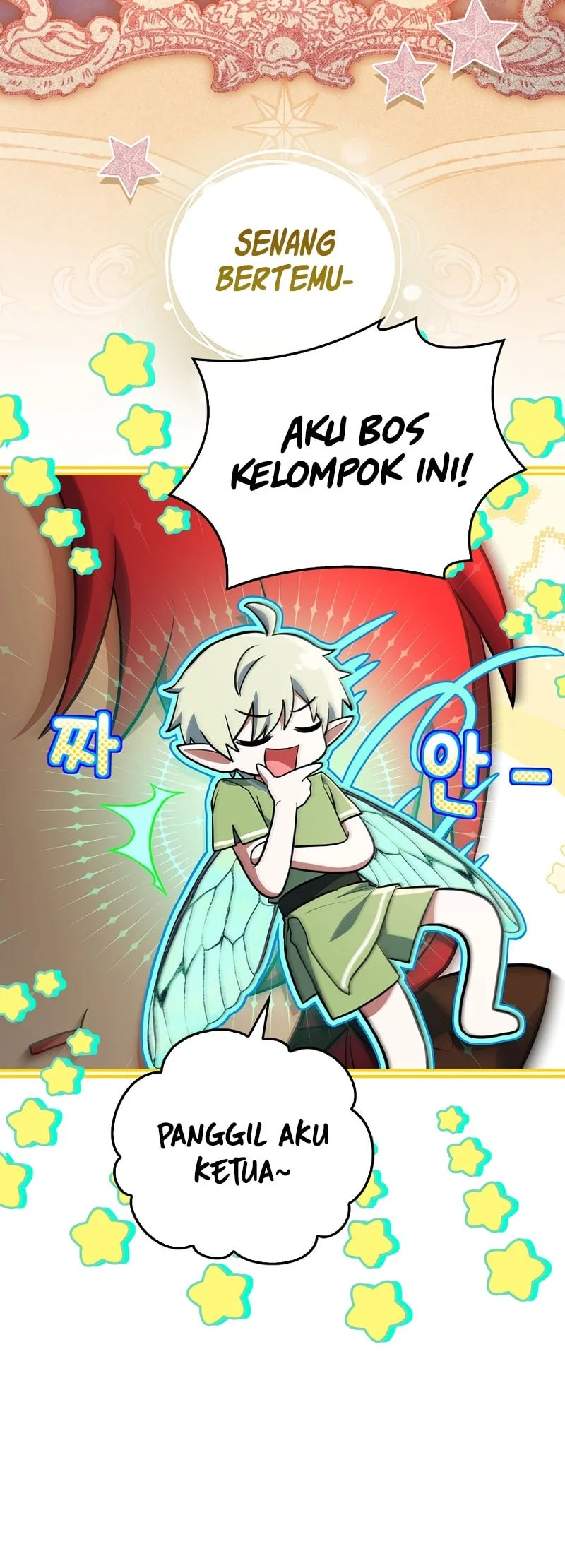 The Legendary Hero Is An Academy Honors Student Chapter 96 Gambar 9