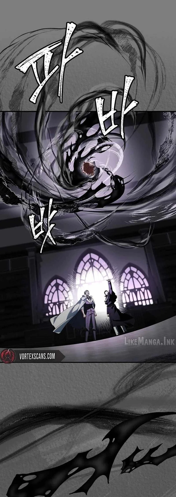 The Legendary Hero Is An Academy Honors Student Chapter 97 Gambar 13