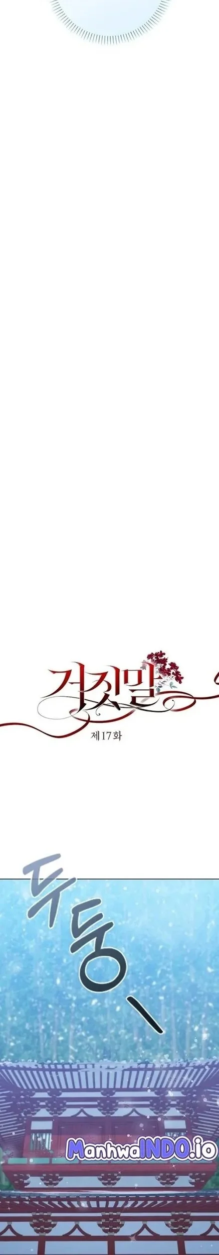 The Lie Chapter 17 Gambar 4