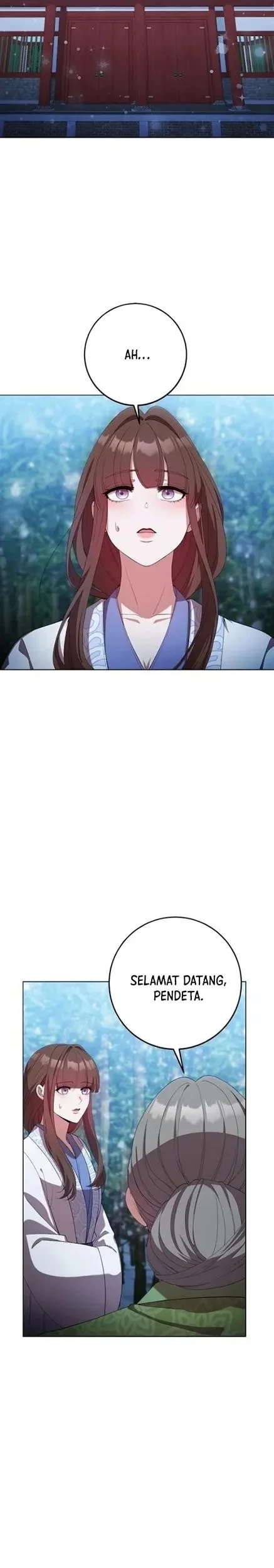 The Lie Chapter 17 Gambar 5